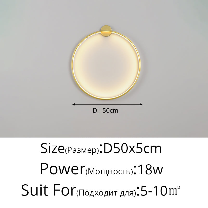 ضوء حائط أورورا جلو LED مع سطوع قابل للتعديل